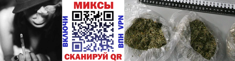 Купить закладки  Кирсанов  БУТИРАТ бутик 