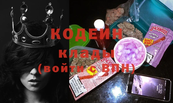 гашиш Зеленокумск