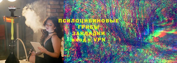гашиш Зеленокумск