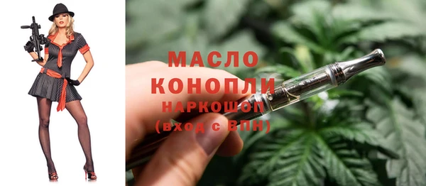 гашиш Зеленокумск