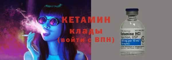 гашиш Зеленокумск