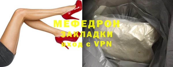 гашиш Зеленокумск