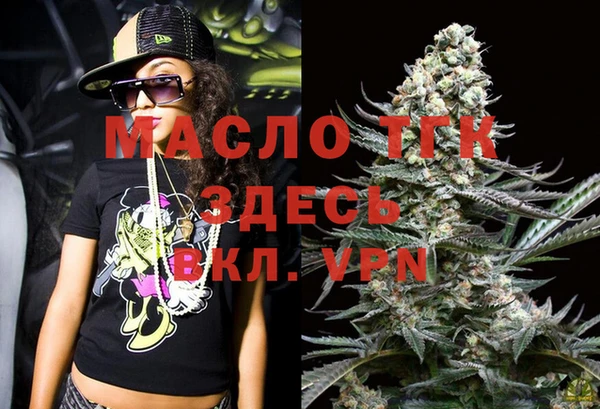 гашиш Зеленокумск