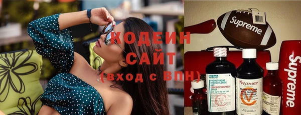 гашиш Зеленокумск